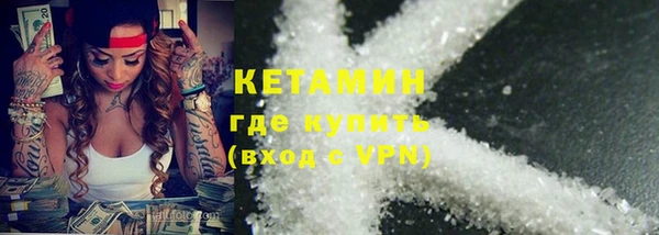 СК Корсаков