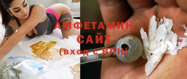 MDMA Premium VHQ Кодинск