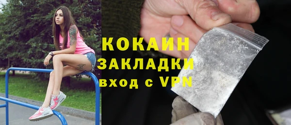 амфетамин Краснотурьинск