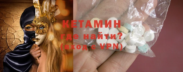 амфетамин Краснотурьинск