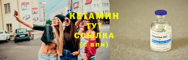 амфетамин Краснотурьинск