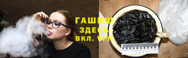 Альфа ПВП Красноперекопск