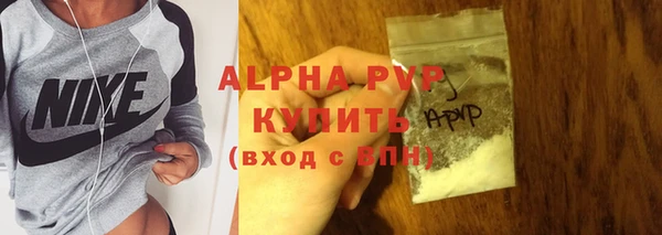 кокаин колумбия Бикин