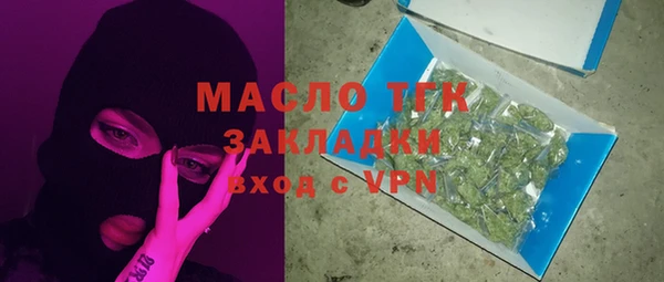 Альфа ПВП Красноперекопск