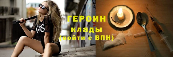 Альфа ПВП Красноперекопск