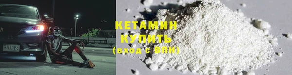 амфетамин Краснотурьинск