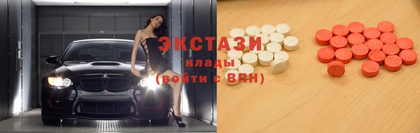 mdpv Билибино