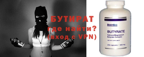кокаин колумбия Бикин