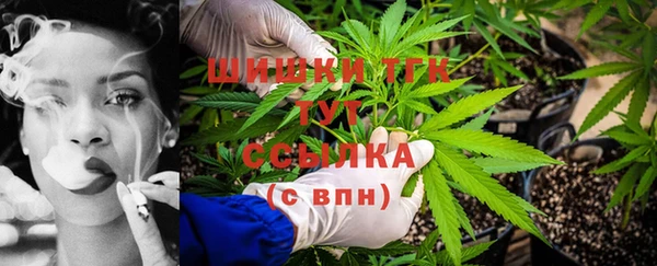 амфетамин Краснотурьинск