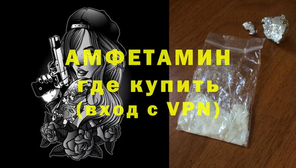 кокаин колумбия Бикин