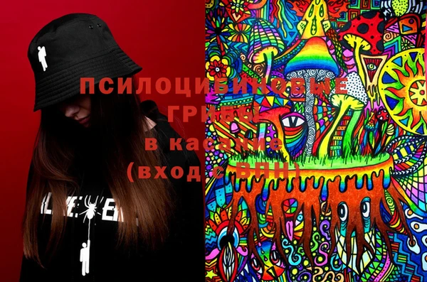 амфетамин Краснотурьинск