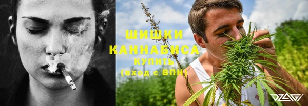 герыч Беслан