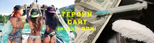 mdpv Билибино
