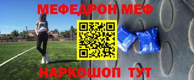 apvp Заводоуковск