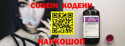 сатива Жуковский