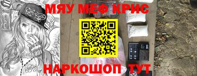 apvp Заводоуковск