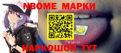 ALPHA PVP Пугачёв