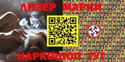 2c-b Пушкино