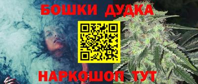 кокаин VHQ Заволжье