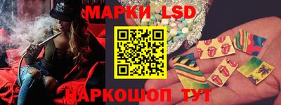 apvp Заводоуковск