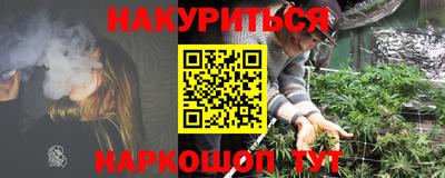 apvp Заводоуковск