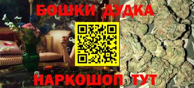 apvp Заводоуковск