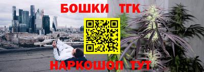 кокаин VHQ Заволжье
