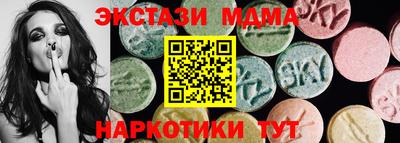 сатива Жуковский