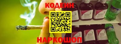 apvp Заводоуковск