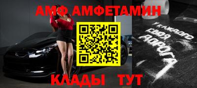 apvp Заводоуковск