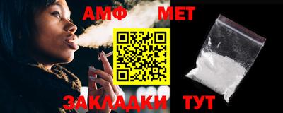 кокаин VHQ Заволжье