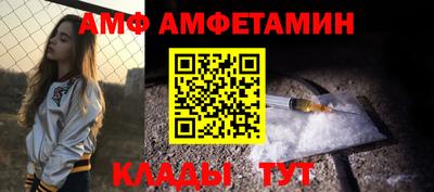 apvp Заводоуковск