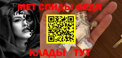 кокаин VHQ Заволжье