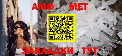 кокаин VHQ Заволжье