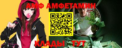 apvp Заводоуковск