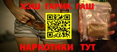 apvp Заводоуковск