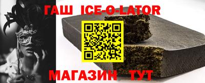 кокаин VHQ Заволжье