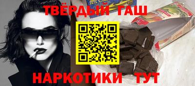 сатива Жуковский