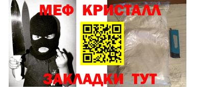 apvp Заводоуковск