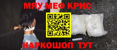 кокаин VHQ Заволжье