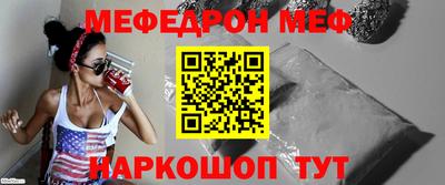 кокаин VHQ Заволжье