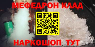 кокаин VHQ Заволжье